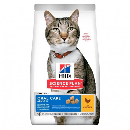 Dry Cat Food - HILL'S SP Adult Oral Care Chicken 7kg 33.5% Protein