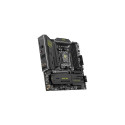 MSI MAG B850M MORTAR WIFI motherboard AMD B850 Socket AM5 micro ATX