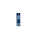 ARCTIC TP-2 (APT2560) Performance Thermal Pad 120x20 mm, 1 mm