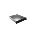 RACKMOUNT SERVER CHASSIS LANBERG ATX 520/12 19"/2U