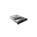 RACKMOUNT SERVER CHASSIS LANBERG E-ATX 650/12 19"/2U