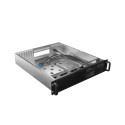 RACKMOUNT SERVER CHASSIS LANBERG ATX 520/12 19"/2U