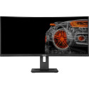 Philips 345B1C - 100Hz | UWQHD | 34'' | VA | 5 ms monitor