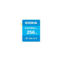 "CARD KIOXIA SD-Card Exceria 256GB Gen 2."
