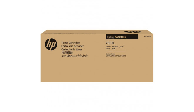 "SAMSUNG CLT-Y603L High Yield Yellow Toner Cartridge"