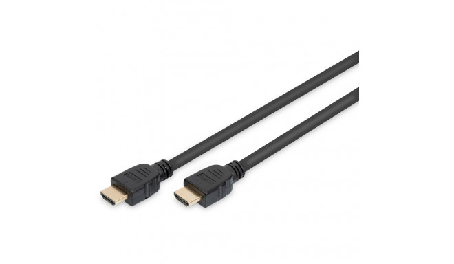 "DIGITUS HDMI Ultra High Speed Anschlusskabel A St/St 8K 1m"