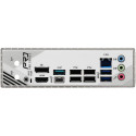 "AM5 ASROCK B850M Pro RS"