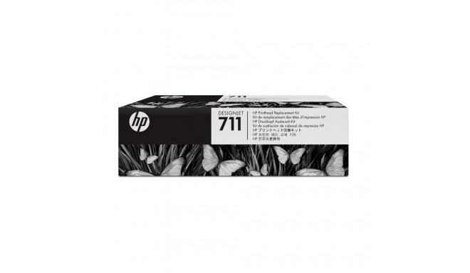 HP 711 DesignJet printipea vahetuskomplekt