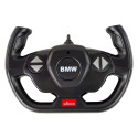 Auto R/C Bmw X6 M 1:14 Rastar must