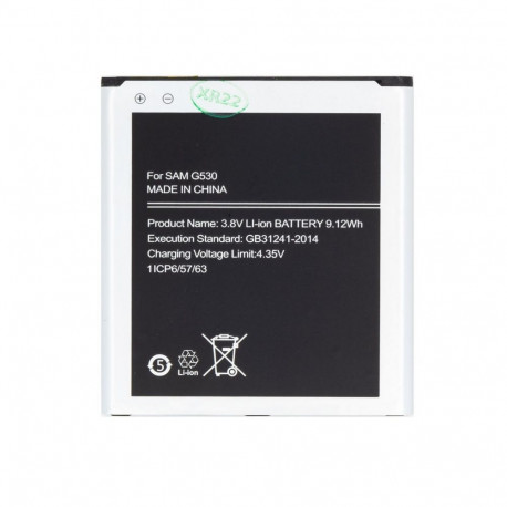 - EB-BG531BBE Battery for Samsung Li-Ion 2600mAh (OEM)