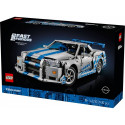 technic 42210 Nissan Skyline GT-R (R34) auto filmist Kiired ja vihased klotsid