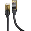 Baseus WKJS010201 networking cable Black 1.5 m Cat7 S/FTP (S-STP)