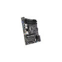 ASUS WS C246M PRO Intel C246 LGA 1151 (Socket H4) micro ATX