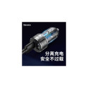 Baseus Car charger One to Two Cigarette Lighter(dual- lighter 80W+dual USB 3.1A) Silver (CRDYQ-0S)