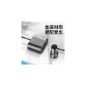 Baseus Car charger One to Two Cigarette Lighter(dual- lighter 80W+dual USB 3.1A) Silver (CRDYQ-0S)