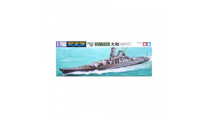 Plastic model Japanese Battleship Yamato
