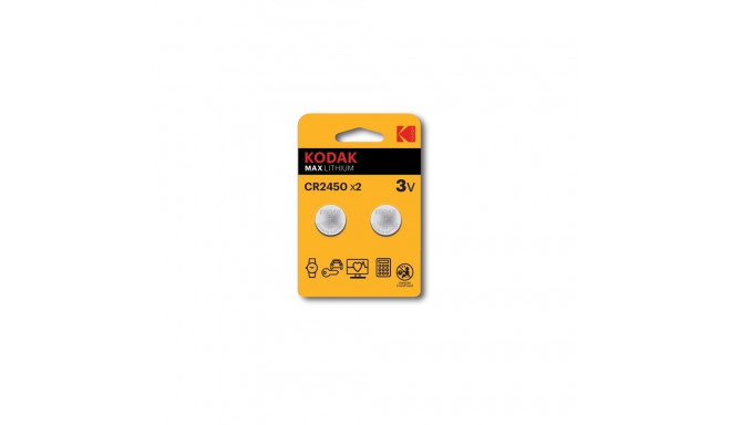 Battery - Kodak Cr2450 Lithium