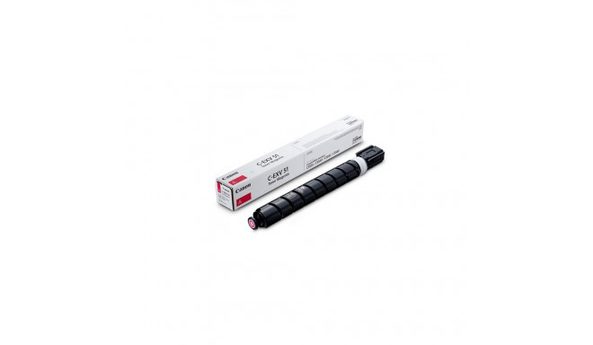 Canon C-EXV 51 (0483C002) Toner Cartridge, Magenta