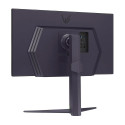 LG 27GS85Q-B arvutimonitor 68,6 cm (27") 2560 x 1440 pikslit Quad HD must