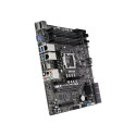 ASUS WS C246M PRO - 1151
