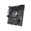 ASUS WS C246M PRO - 1151