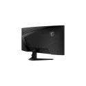 MSI MAG 346CQ computer monitor 86.4 cm (34&quot;) 3440 x 1440 pixels UltraWide Dual Quad HD LCD 