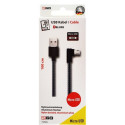 2GO 797005 USB cable 1 m USB B Micro-USB B Black