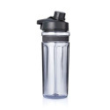 Wilfa SPB-1 Blender bottle