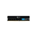 Crucial DDR5 mälu, 8 GB, 4800MHz, CL40 (CT8G48C40U5)
