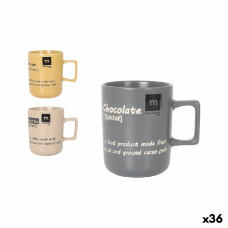 Cup La Mediterránea Salento (36 Units)