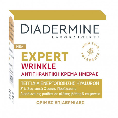 Anti-Wrinkle Cream Diadermine D Exp. Dc Wrinkleexpert 50 ml