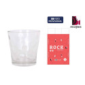 Set of glasses La Mediterránea Rock diamants 6 Pieces (6 Units)