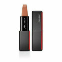 Lipstick Shiseido 57316 Red Nº 516 (4 g) Lipstick Shiseido 57316 Red Nº 516 (4 g)