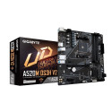 GIGABYTE A520M DS3H V2 emaplaat - toetab AMD Ryzen 5000 seeria AM4 protsessoreid, kuni 4733MHz DDR4 