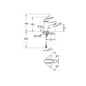 Grohe Swift valamu segisti 24317001