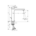 Hansgrohe Vernis Shape 190, 71562000, kroom