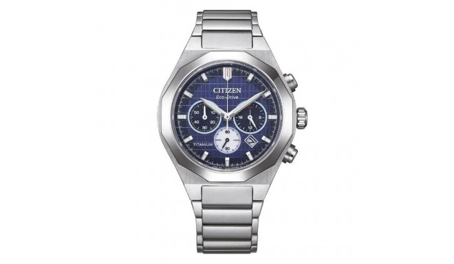 Meeste Kell Citizen SUPER TITANIUM Hõbedane