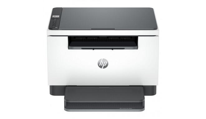 Multifunktsionaalne Printer HP 8J9K4F#B19