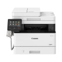 Multifunction Printer Canon 5161C006
