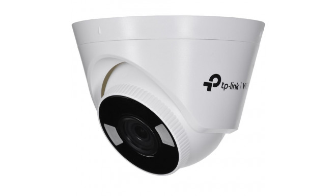 TP-LINK VIGI C430(4mm) camera
