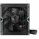MSI toiteplokk 306-7ZP2B11-CE0 650W 80 Plus Bronze 110W ATX