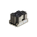 Supermicro SNK-P0078AP4 computer cooling system Processor Heatsink/Radiator Stainless steel