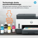 Multifunktsionaalne Printer HP 6UU47A
