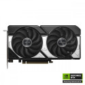 Graphics card GeForce RTX 5060 Ti Dual OC 8GB GDDR7 128BIT HDMI/3DP