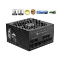 MPG A1250GS PCIE5