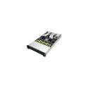 Asus Rack (2U) AMD RS521A-E12-RS24U platvorm