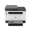 HP LaserJet Tank MFP 2604SDW prindi kopeeri skaneeri 22ppm printer