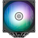 Enermax ETS-TD60 Digital ARGB (black/white, 120 mm)