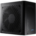 FSP ADVAN-850GM, PC power supply (1x 12-pin high power GPU, 4x PCIe, cable management, 850 watts)