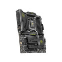 MSI MAG B850 TOMAHAWK MAX WIFI - Socket AM5 - motherboard